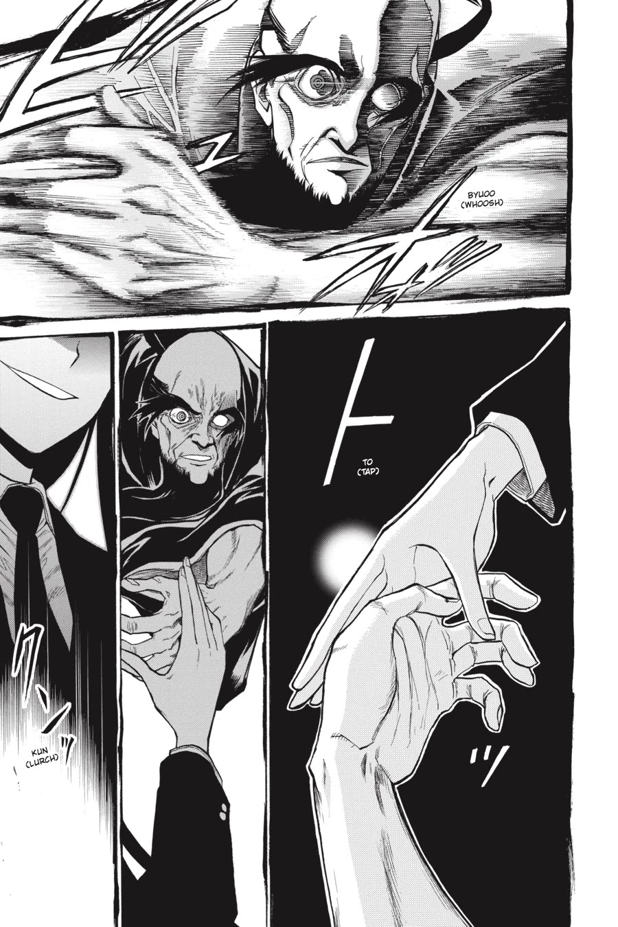 Murcielago Chapter 76 - Page 22