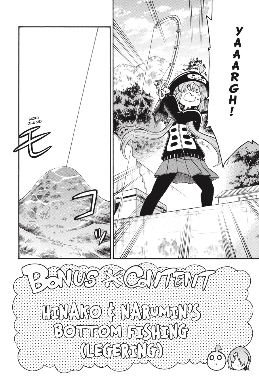 Murcielago Chapter 76 - Page 30