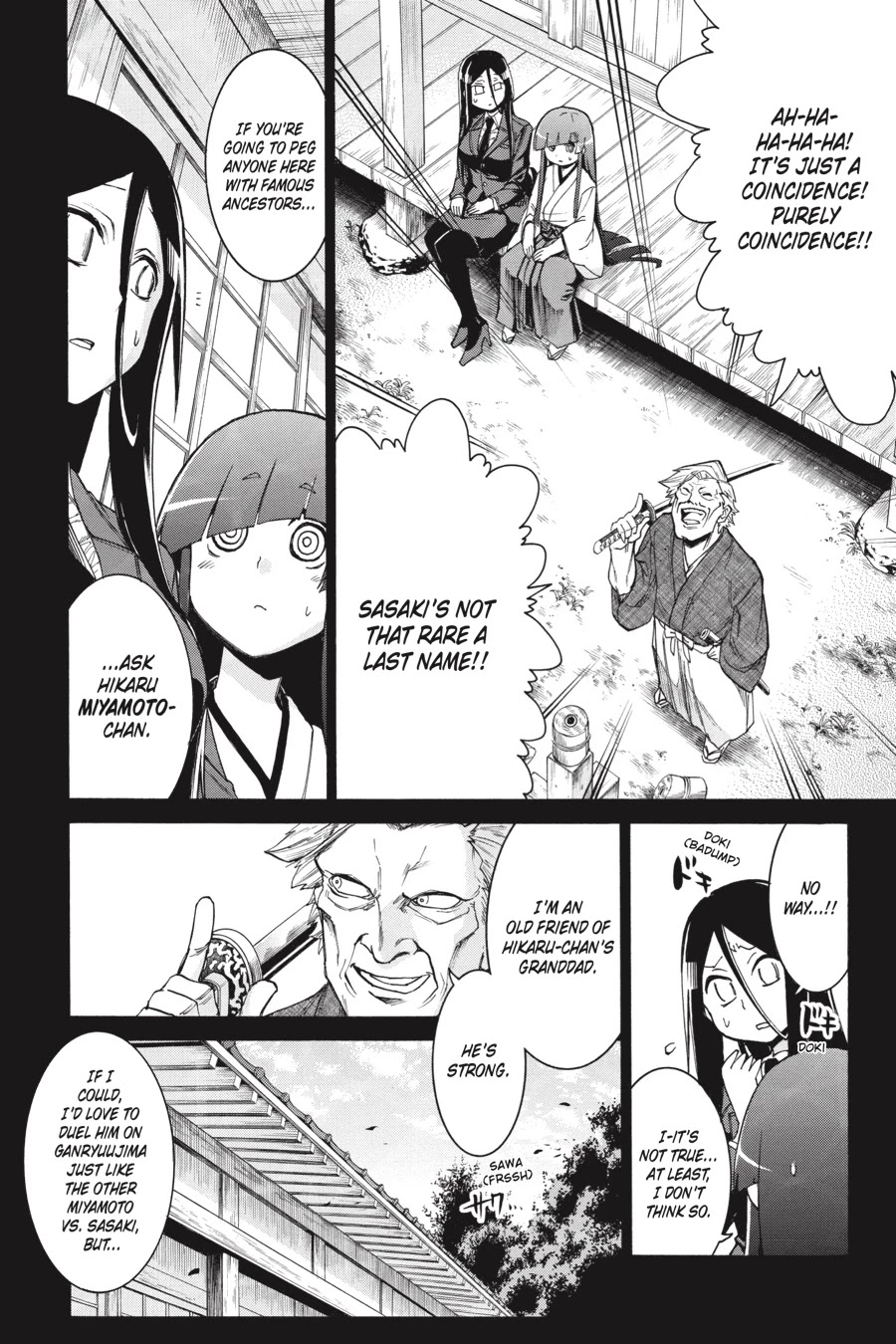 Murcielago Chapter 76 - Page 4