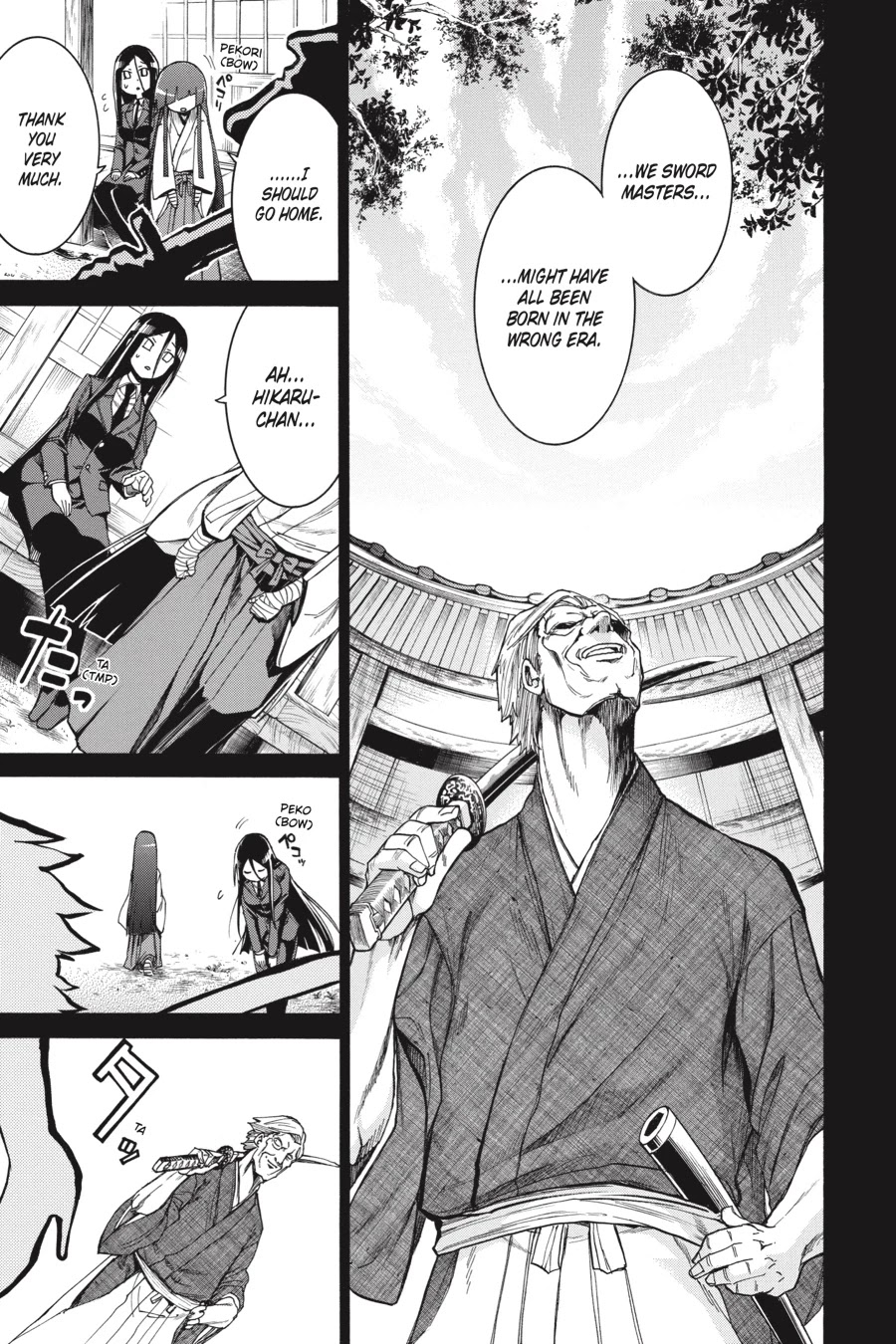 Murcielago Chapter 76 - Page 5
