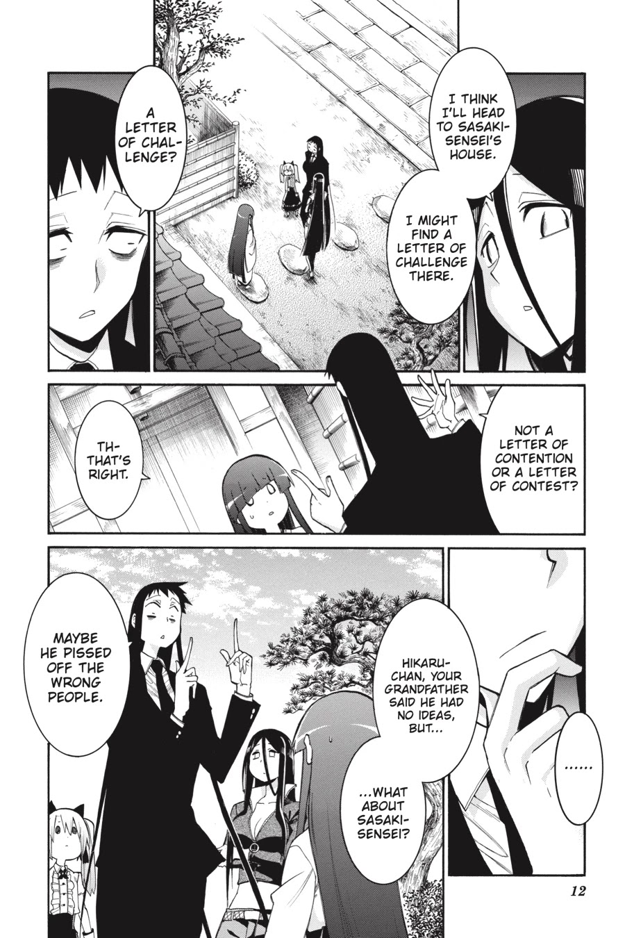 Murcielago Chapter 77 - Page 13