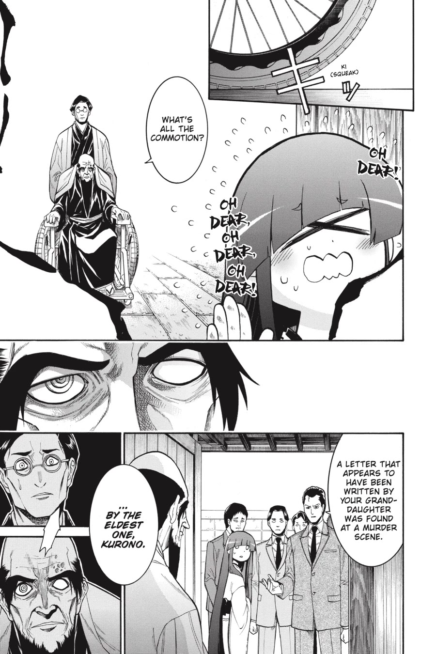 Murcielago Chapter 77 - Page 16
