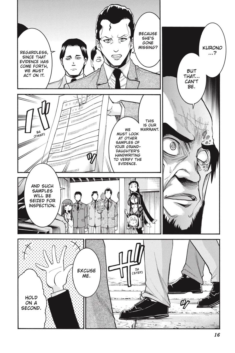 Murcielago Chapter 77 - Page 17