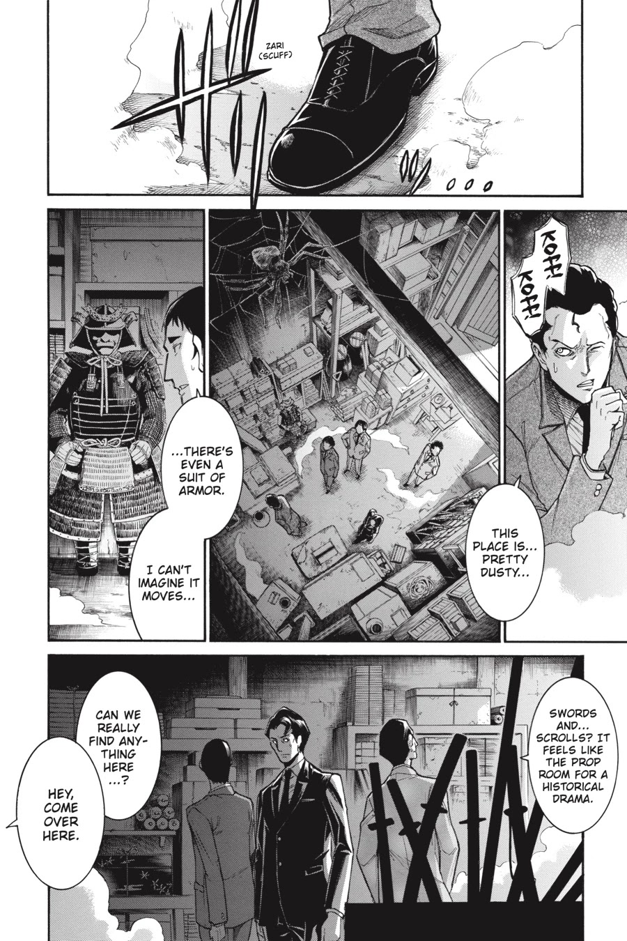 Murcielago Chapter 77 - Page 21