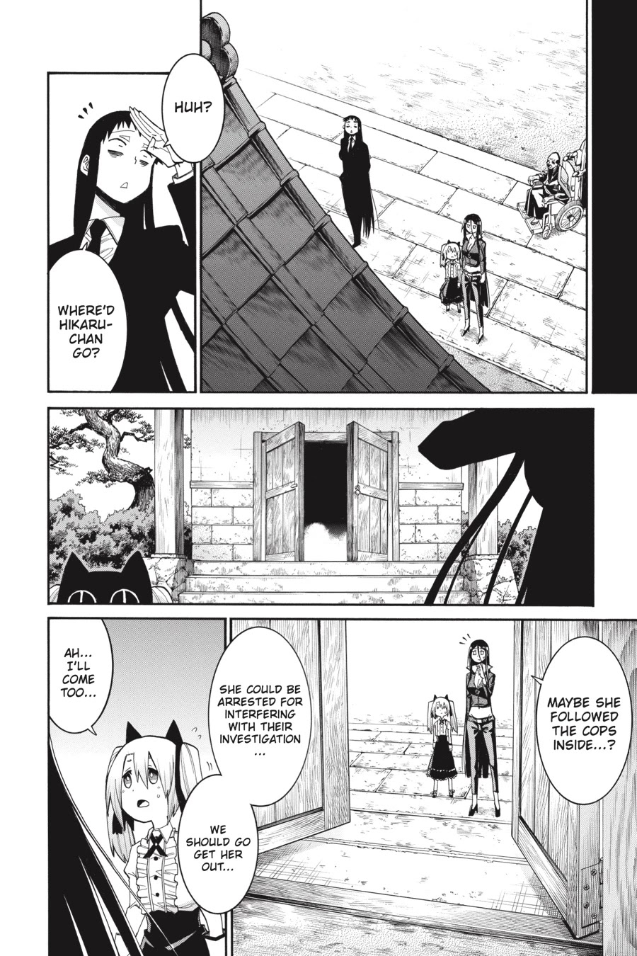 Murcielago Chapter 77 - Page 23