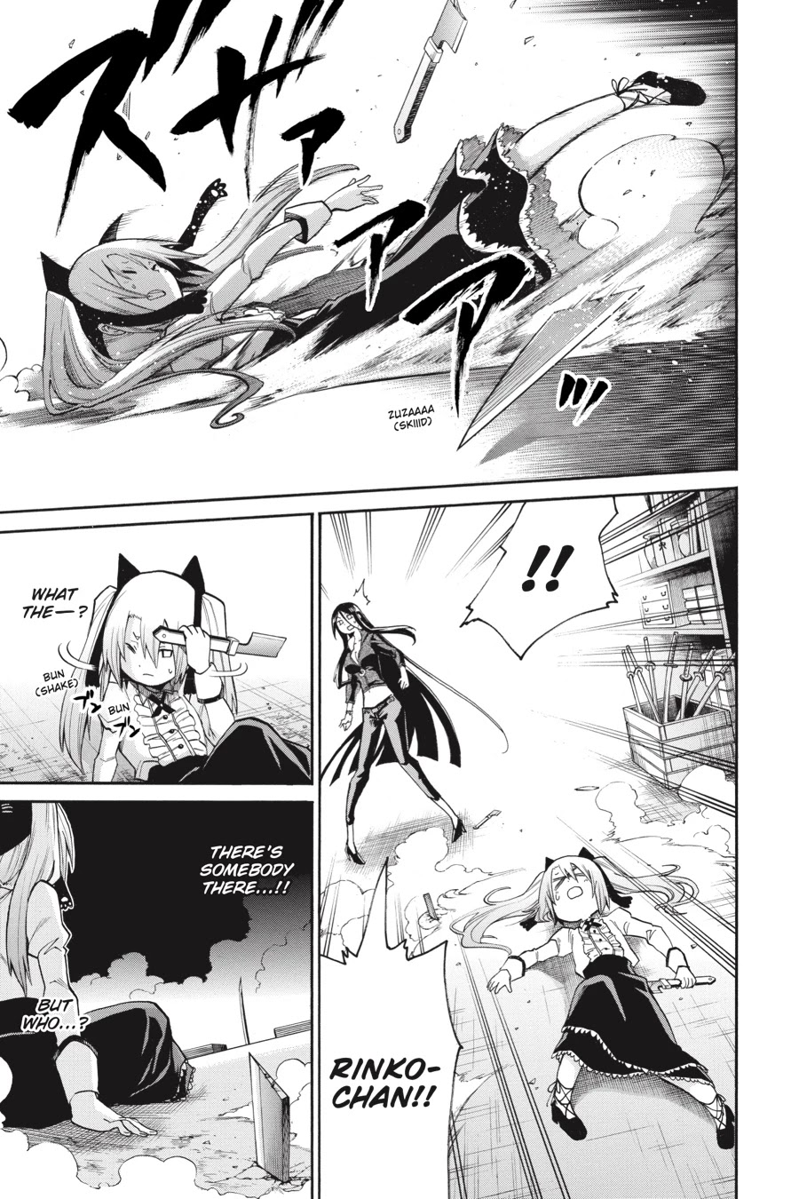 Murcielago Chapter 77 - Page 26