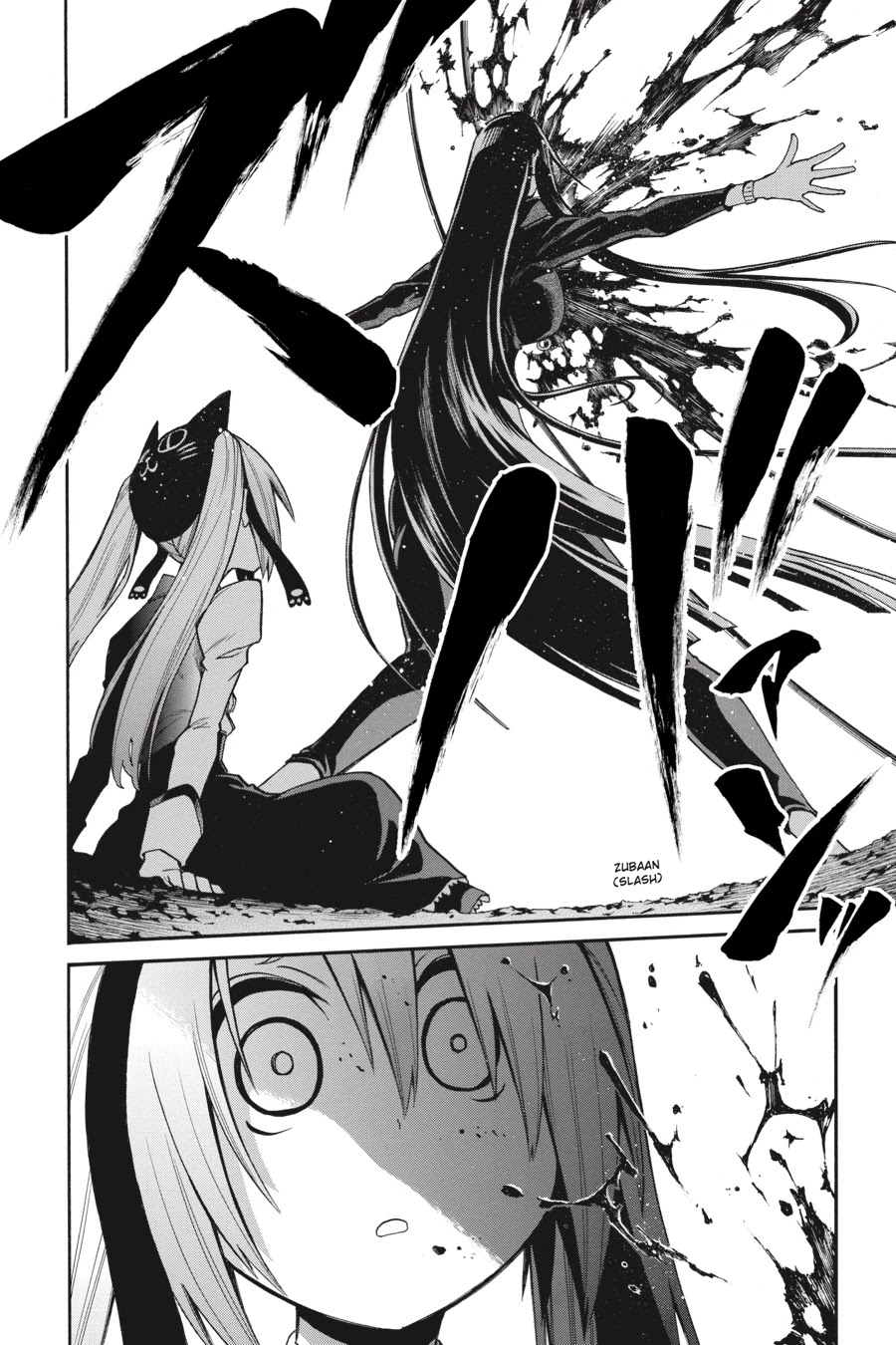 Murcielago Chapter 77 - Page 28