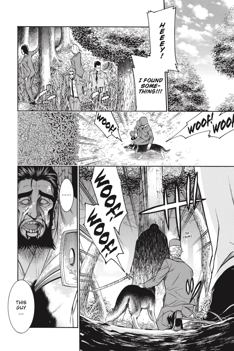 Murcielago Chapter 77 - Page 7