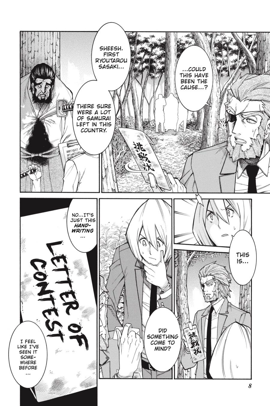 Murcielago Chapter 77 - Page 9