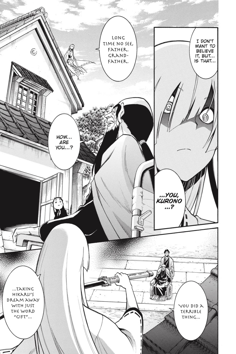 Murcielago Chapter 78 - Page 12