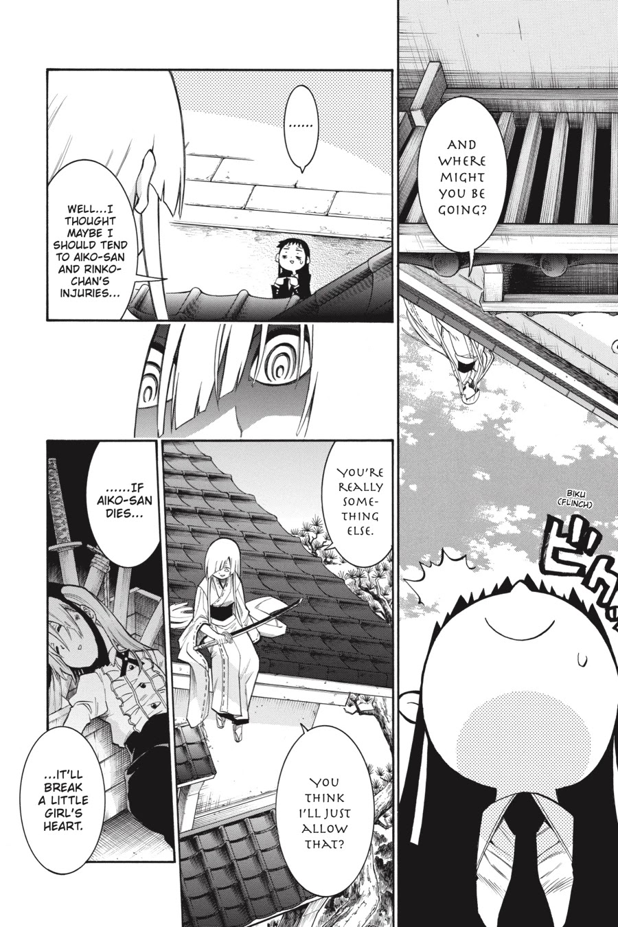 Murcielago Chapter 78 - Page 13
