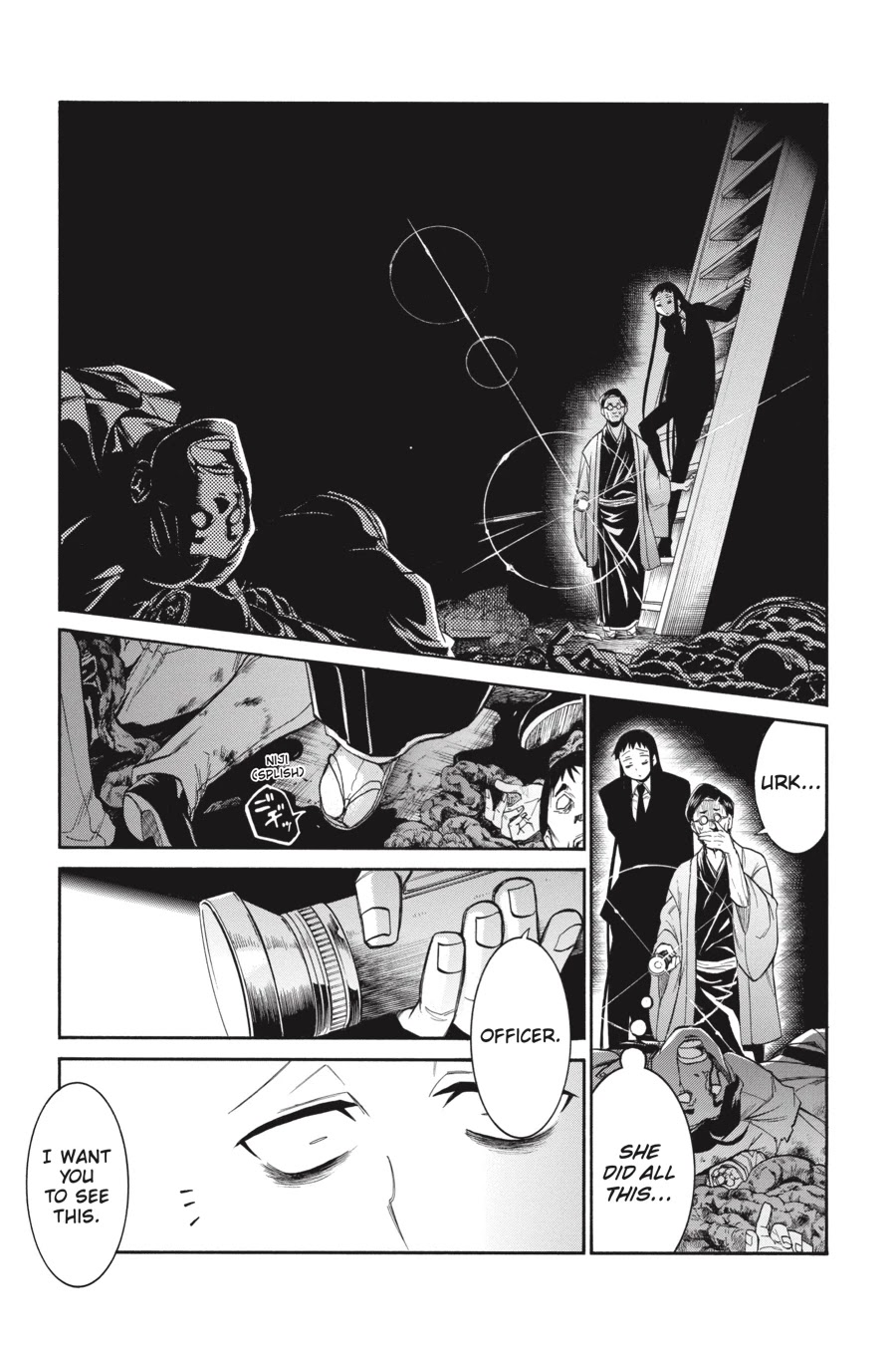Murcielago Chapter 78 - Page 18