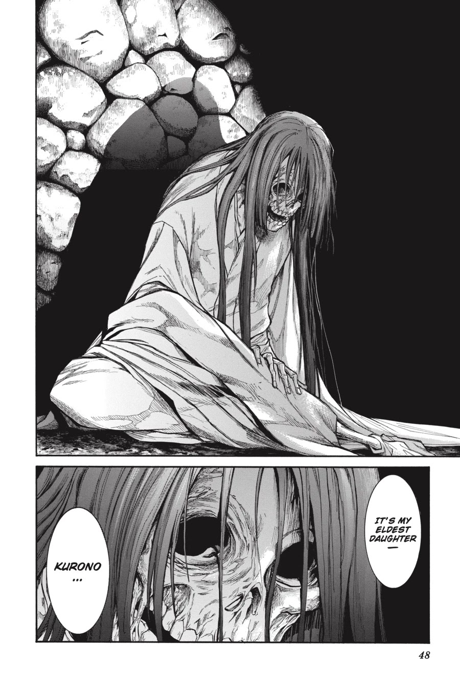 Murcielago Chapter 78 - Page 19