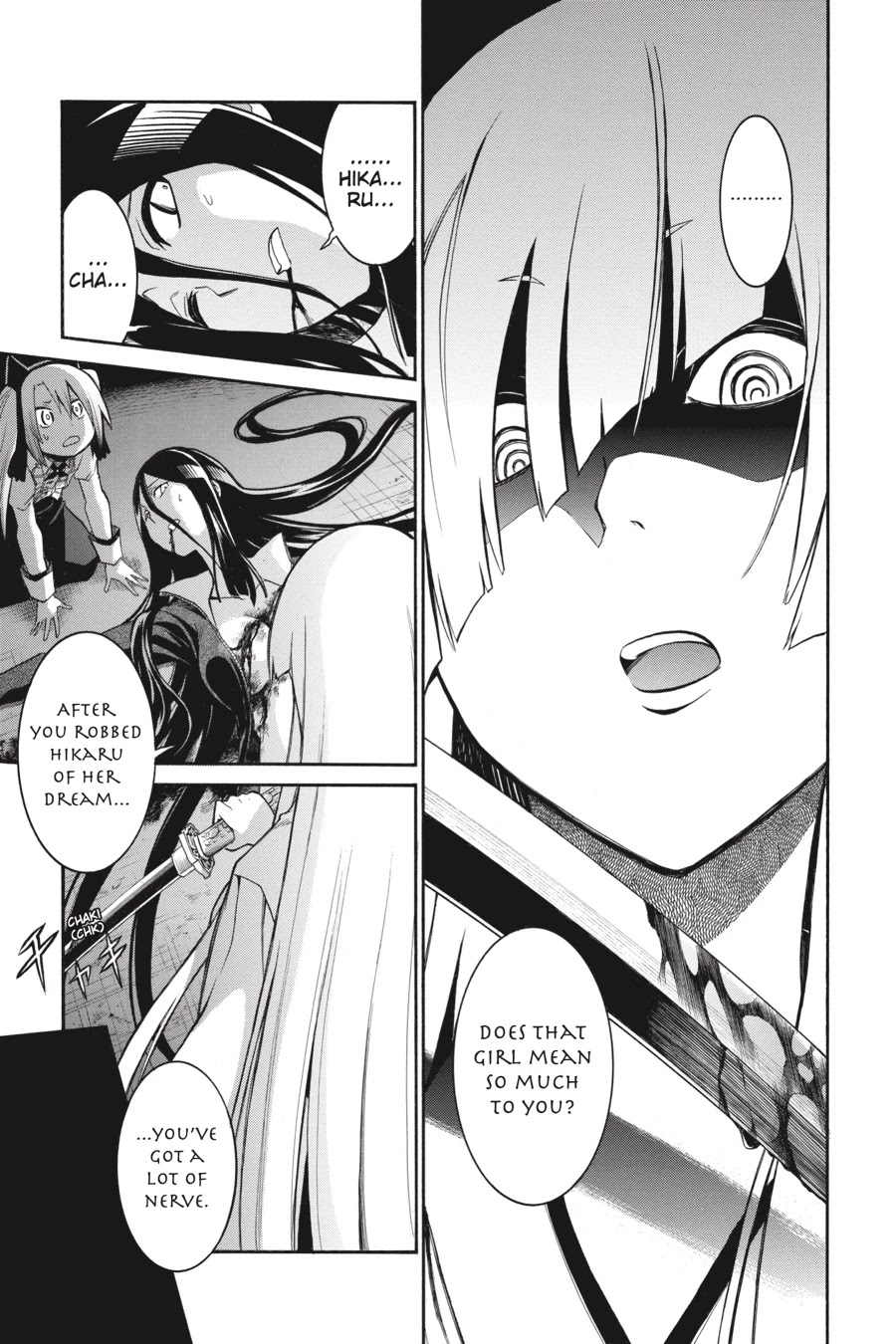 Murcielago Chapter 78 - Page 3