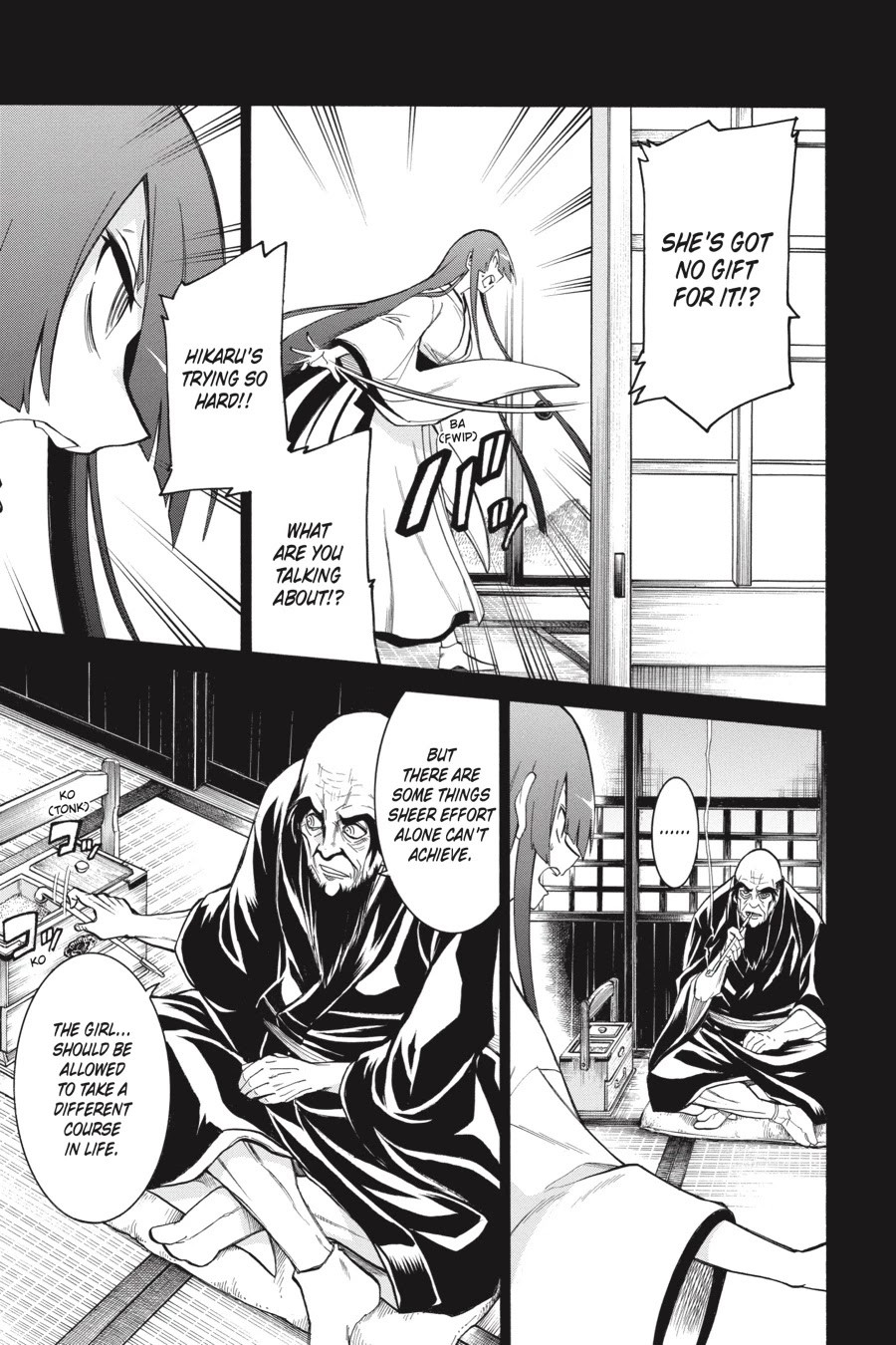 Murcielago Chapter 78 - Page 22