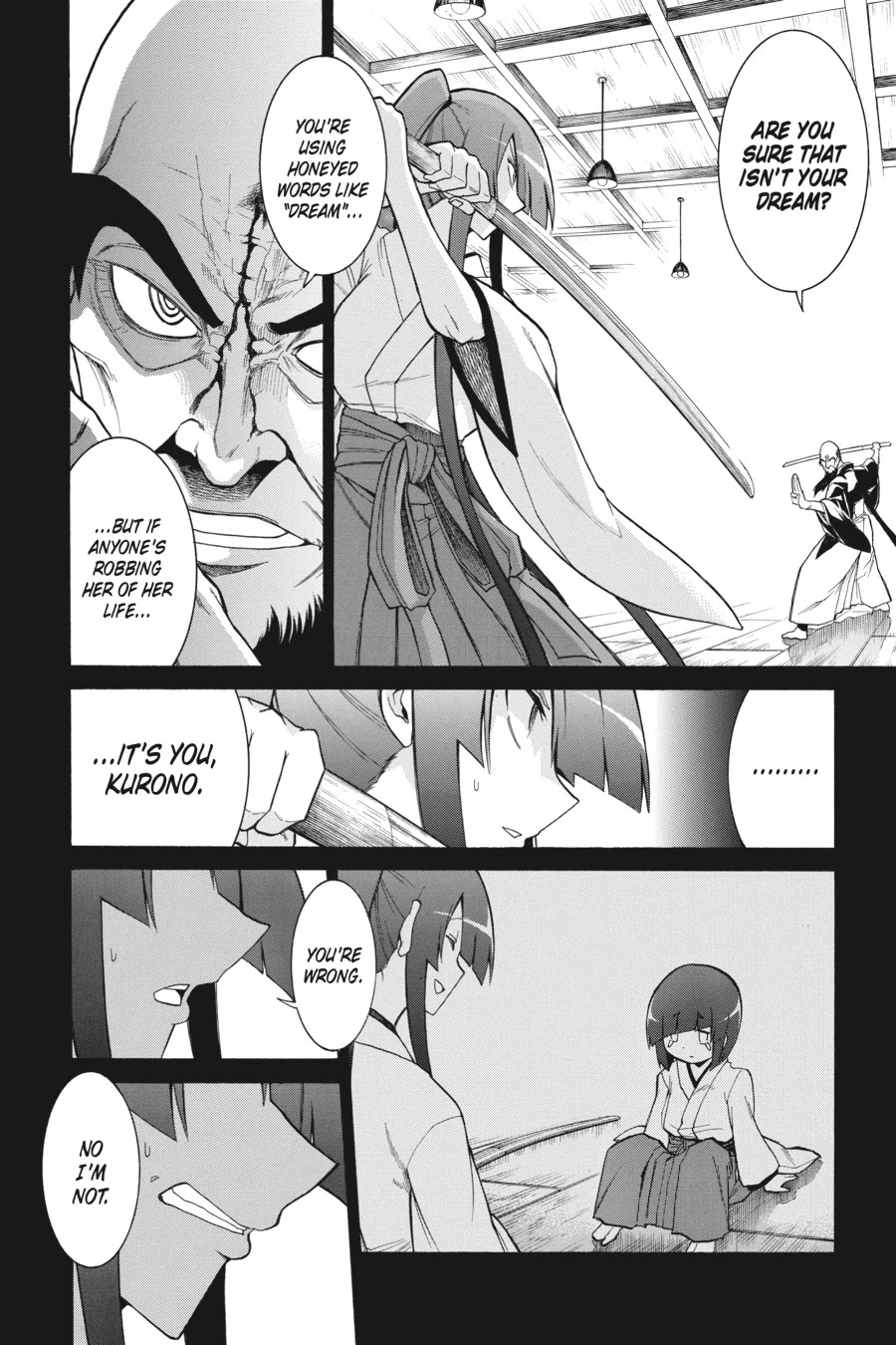 Murcielago Chapter 79 - Page 13