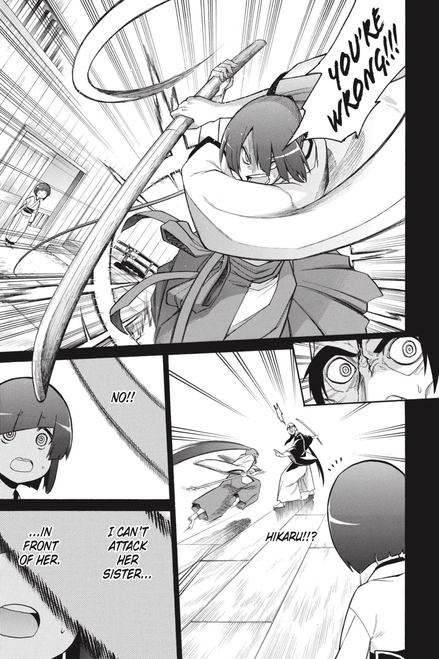 Murcielago Chapter 79 - Page 14