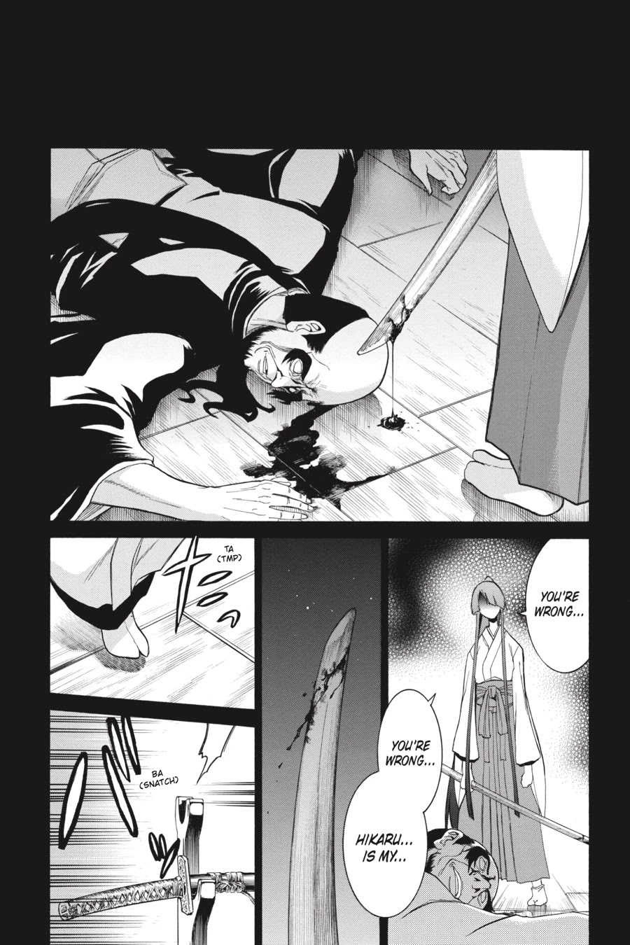 Murcielago Chapter 79 - Page 15