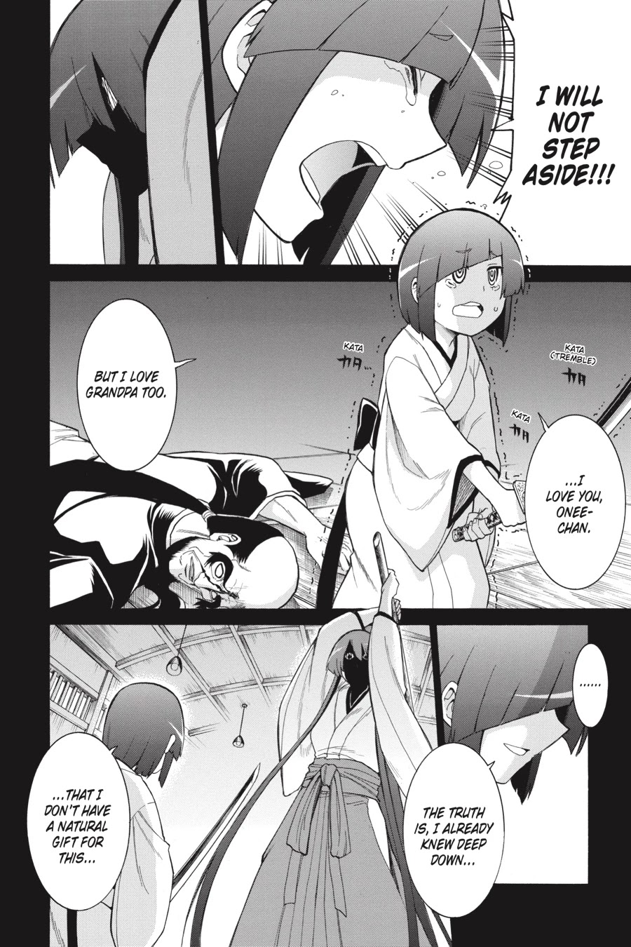 Murcielago Chapter 79 - Page 17