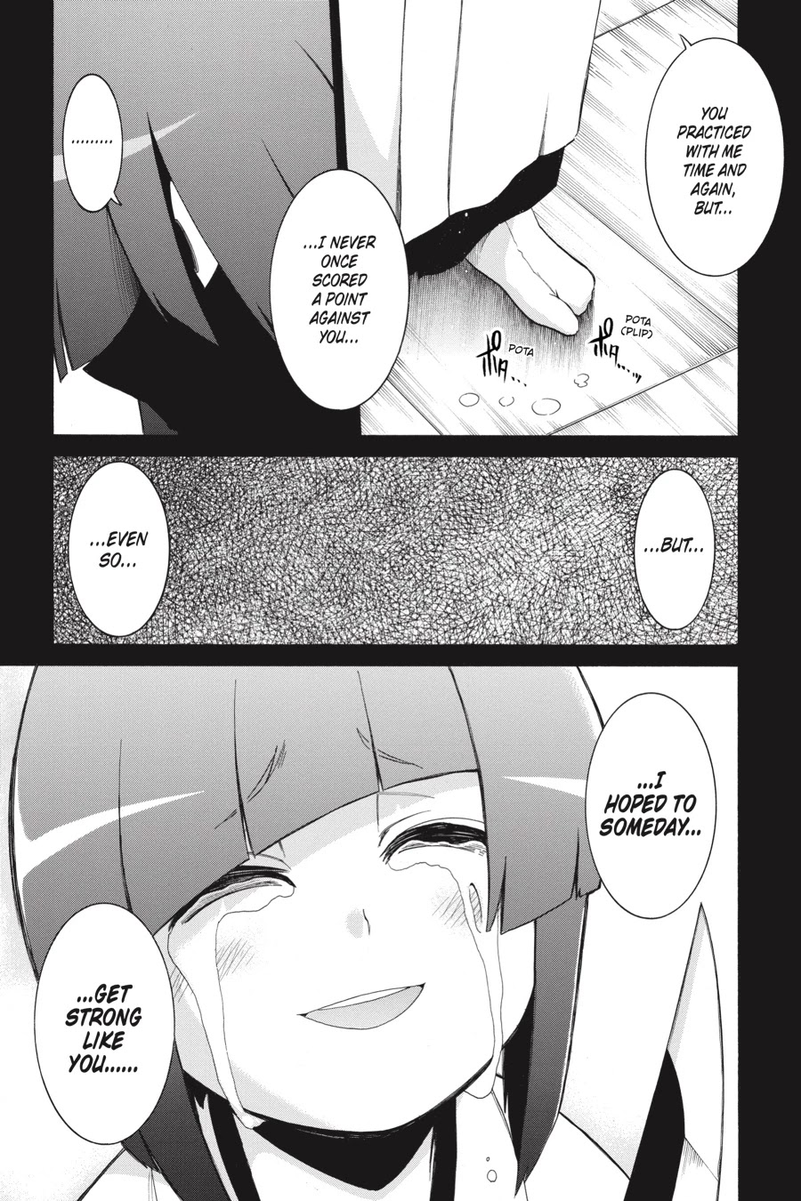 Murcielago Chapter 79 - Page 18