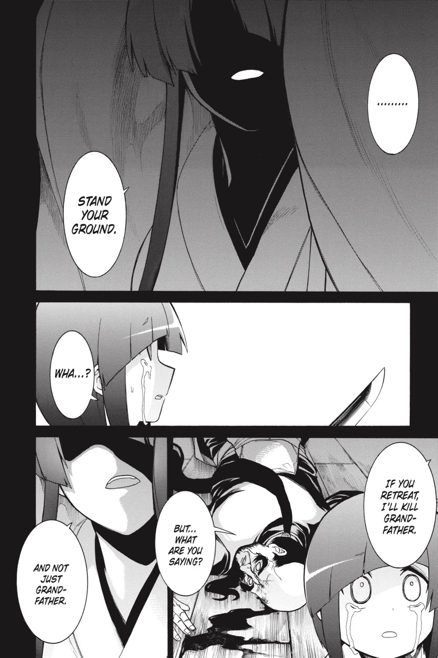 Murcielago Chapter 79 - Page 19