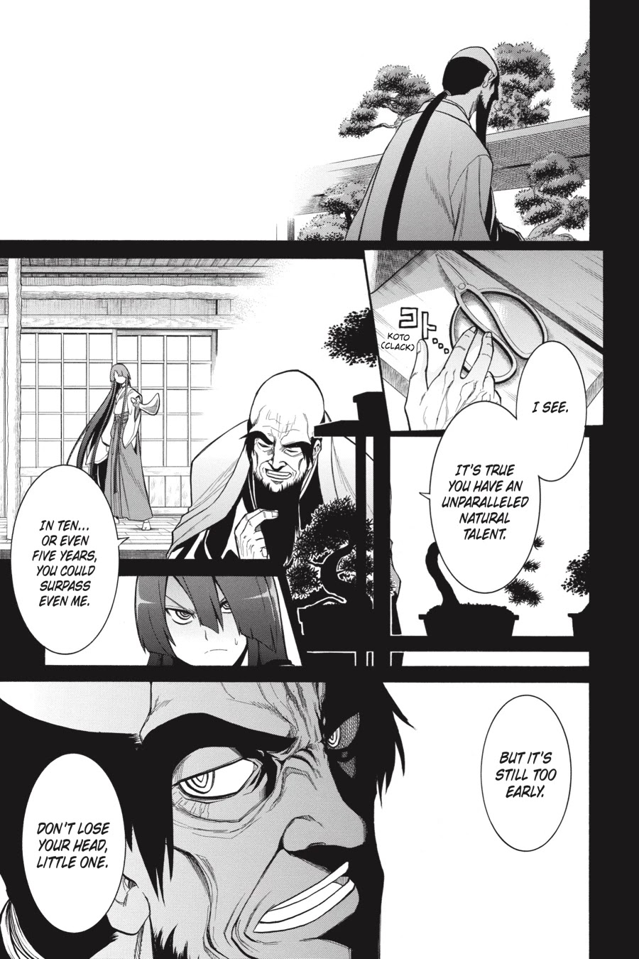 Murcielago Chapter 79 - Page 7