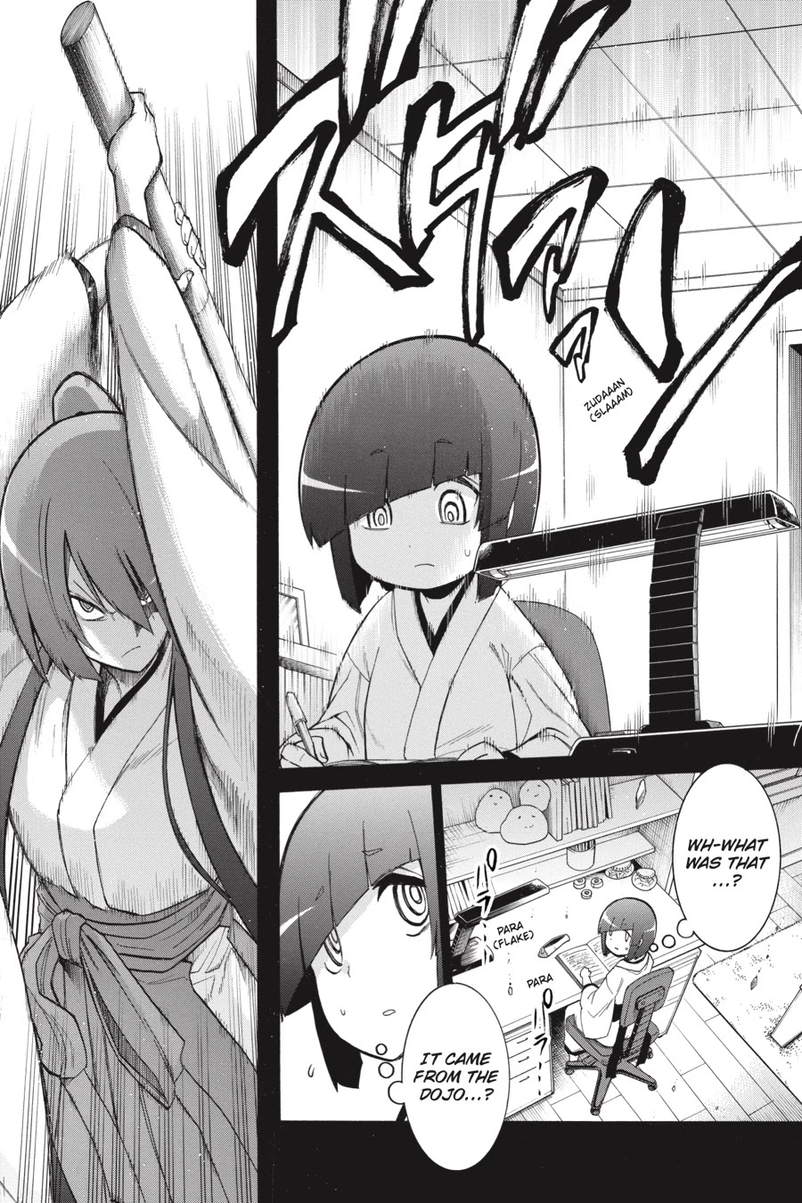 Murcielago Chapter 79 - Page 10