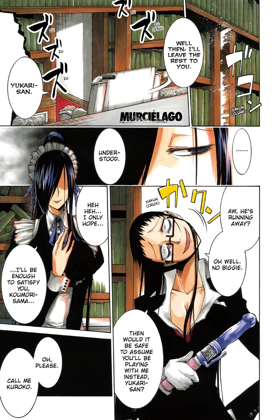 Murcielago Chapter 8 - Page 1