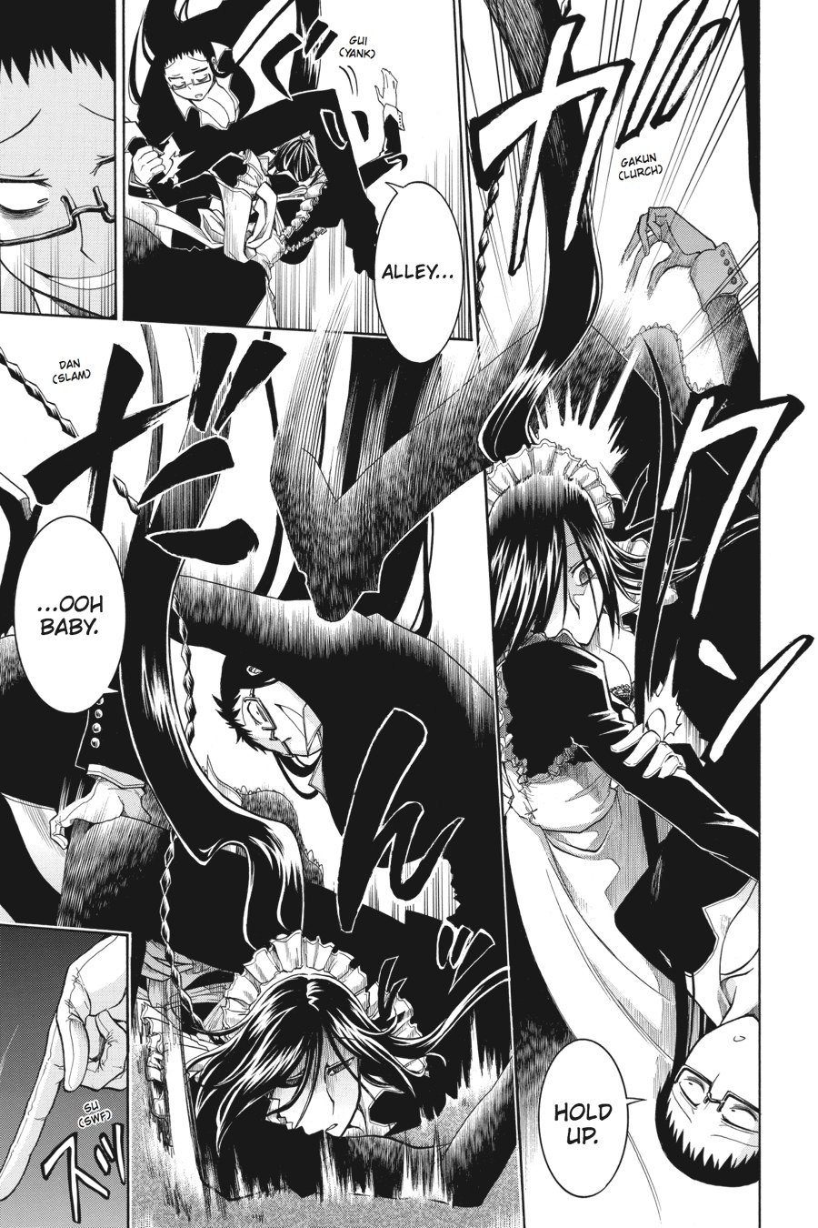 Murcielago Chapter 8 - Page 20