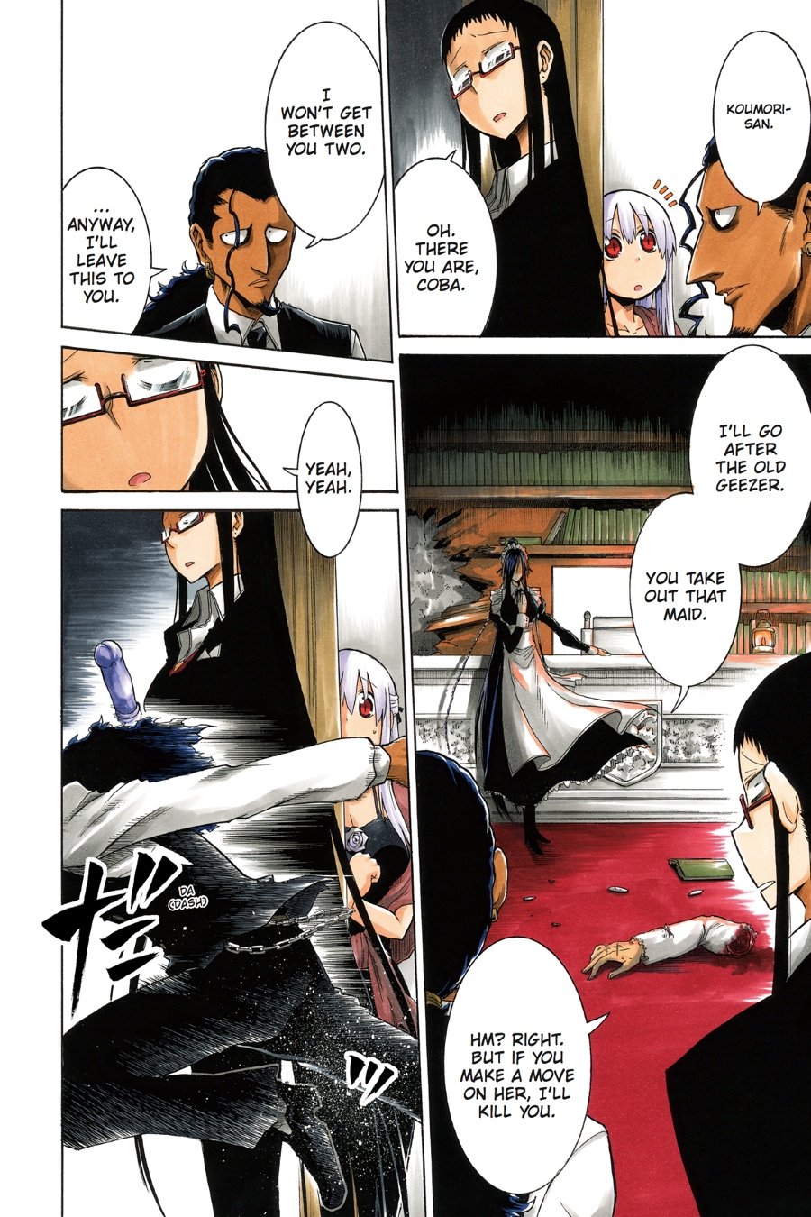 Murcielago Chapter 8 - Page 3