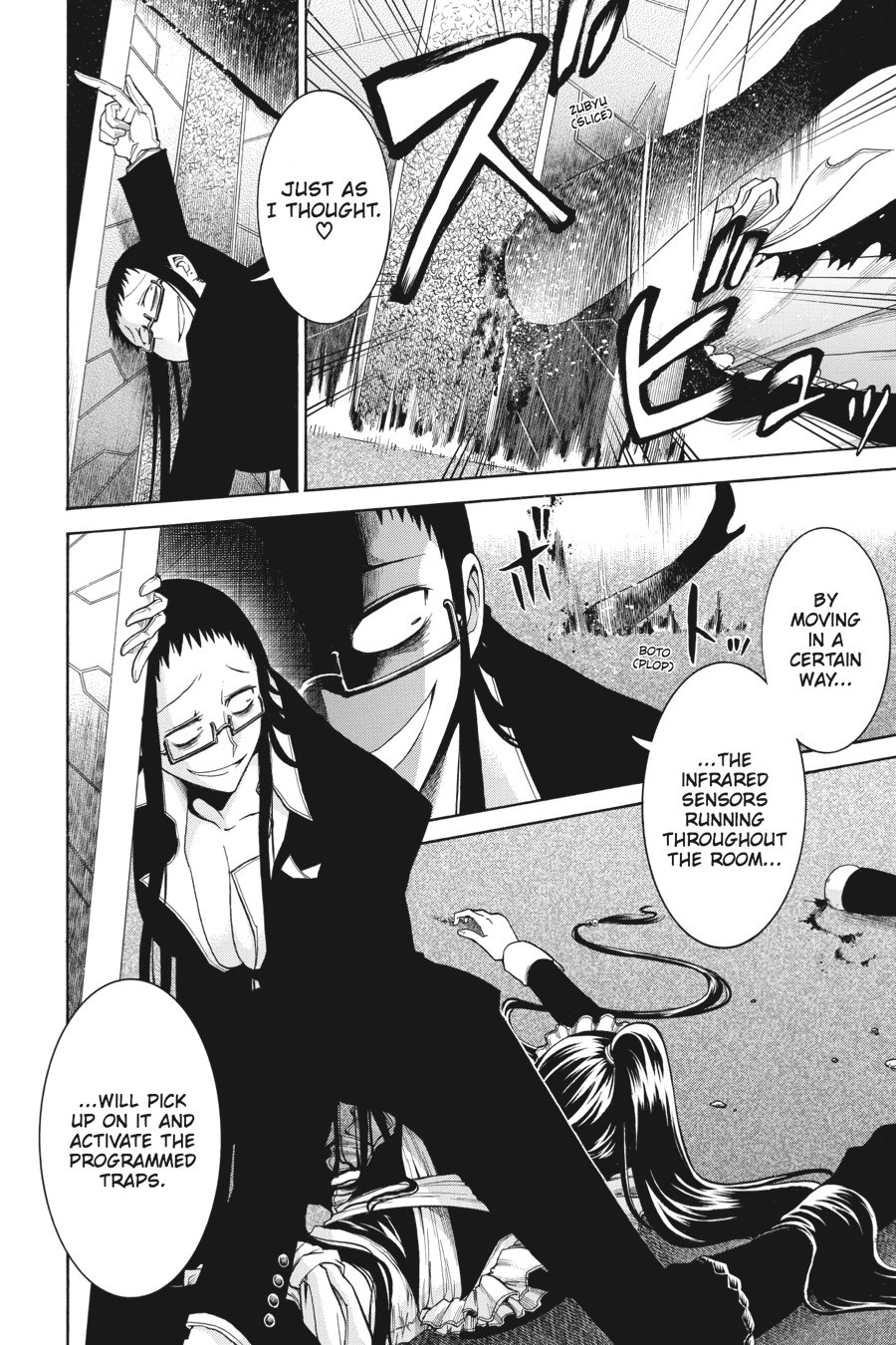 Murcielago Chapter 8 - Page 21