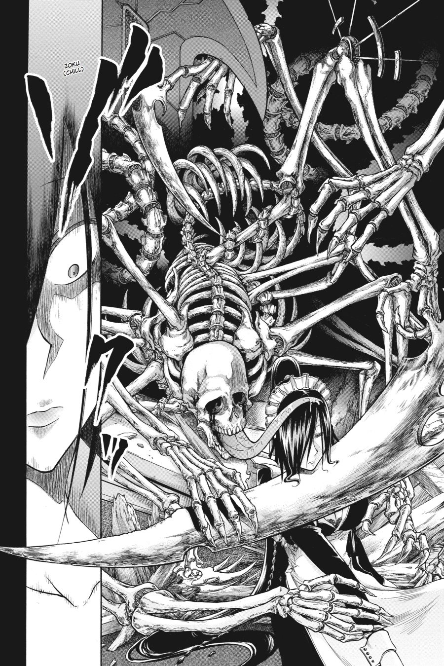 Murcielago Chapter 8 - Page 26