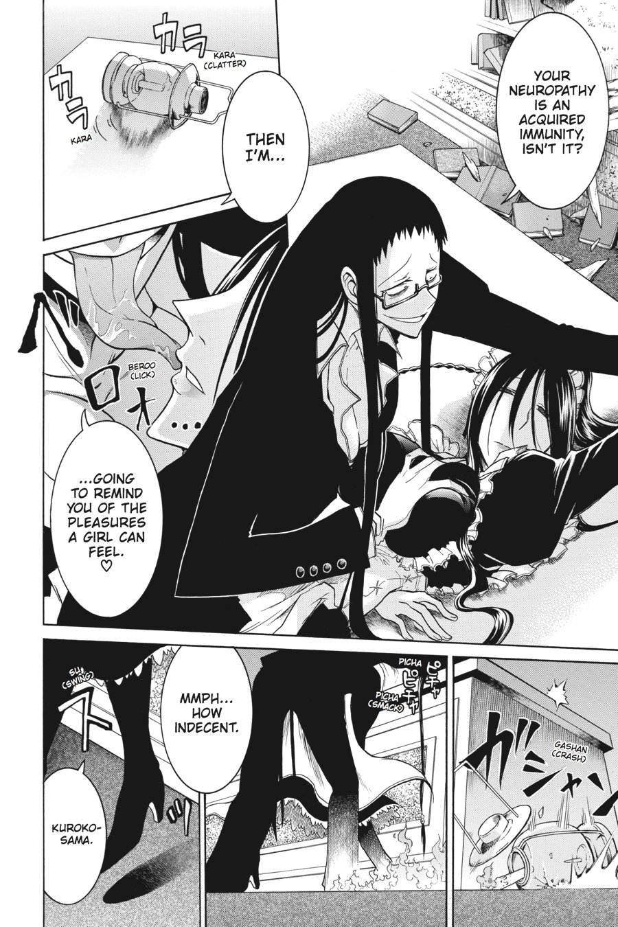 Murcielago Chapter 8 - Page 7