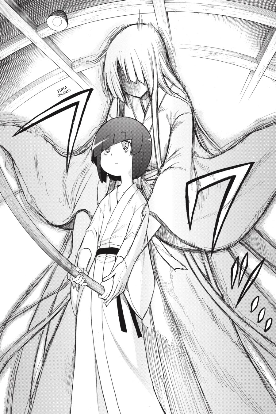 Murcielago Chapter 80 - Page 15