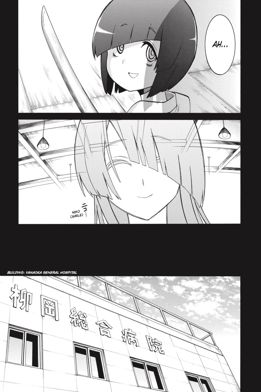 Murcielago Chapter 80 - Page 16