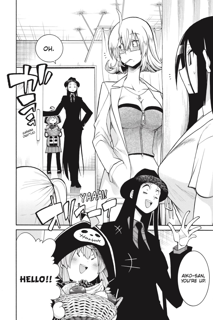 Murcielago Chapter 80 - Page 19