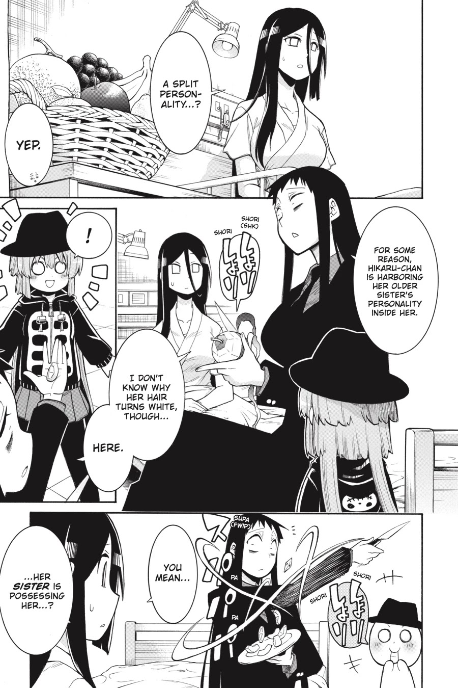 Murcielago Chapter 80 - Page 20