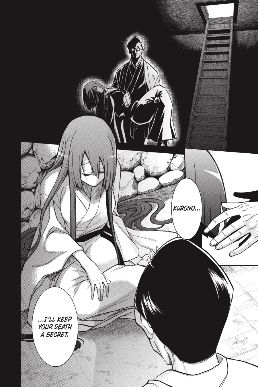 Murcielago Chapter 80 - Page 3