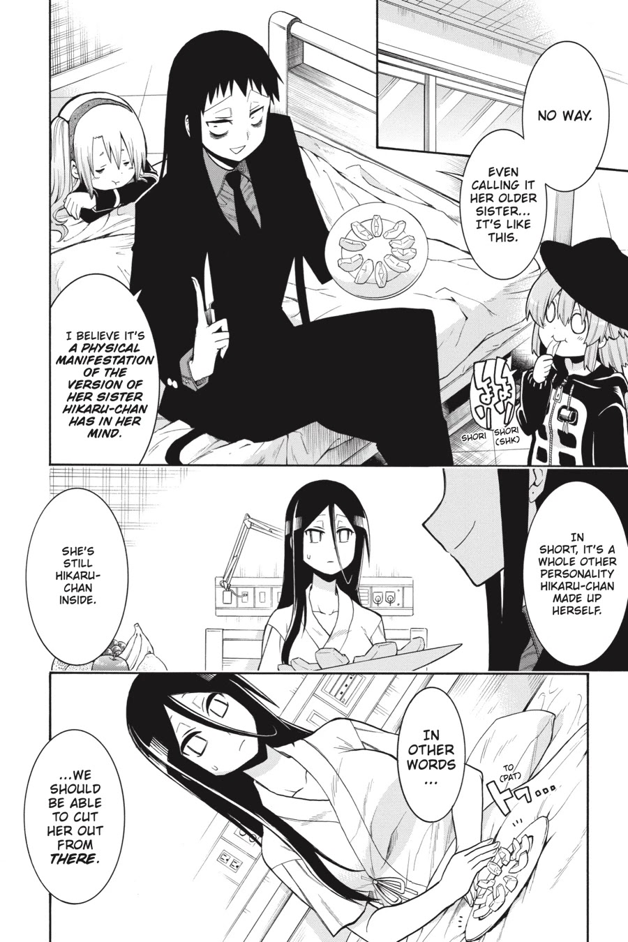 Murcielago Chapter 80 - Page 21