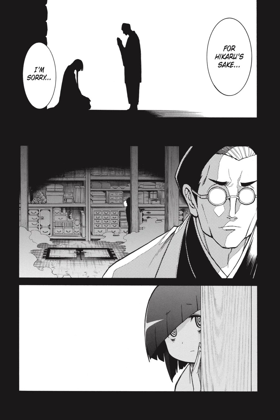 Murcielago Chapter 80 - Page 4