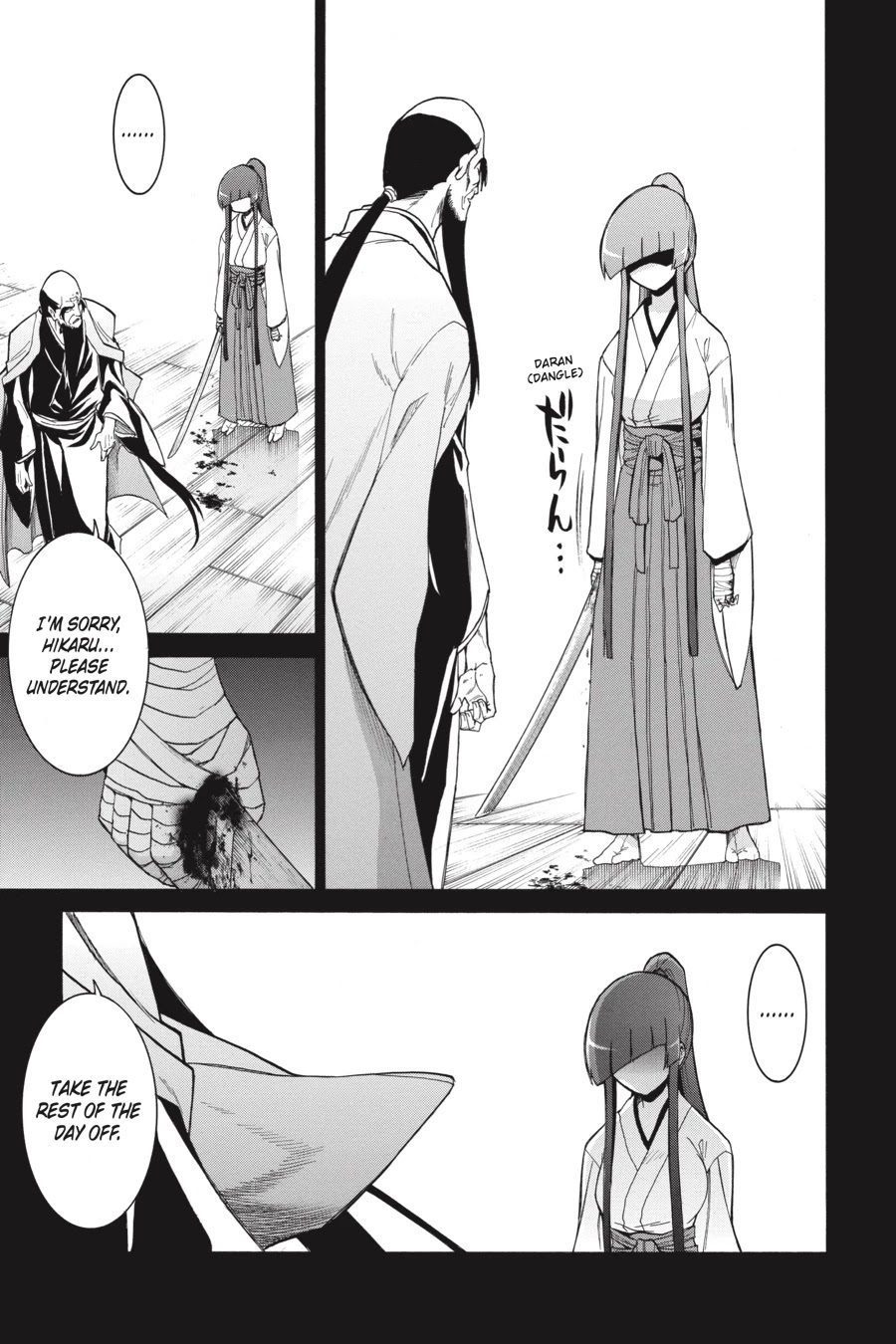 Murcielago Chapter 81 - Page 11