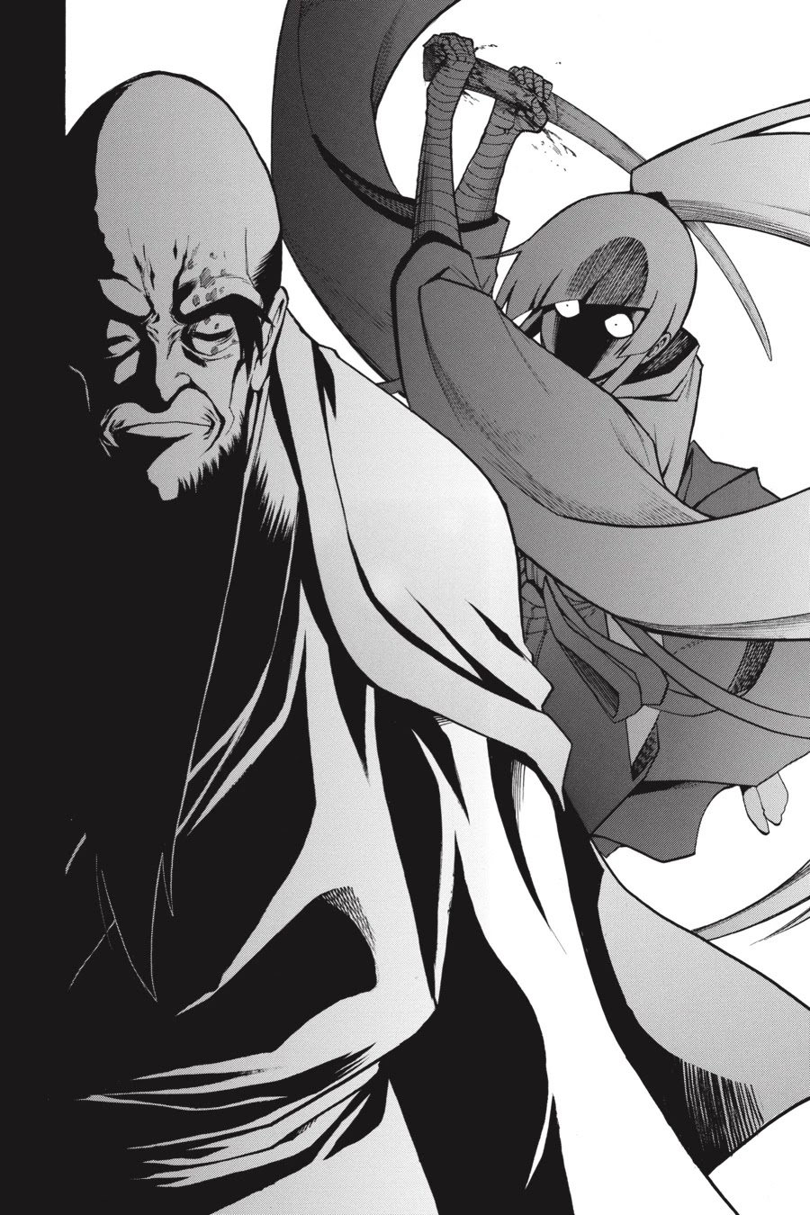 Murcielago Chapter 81 - Page 12