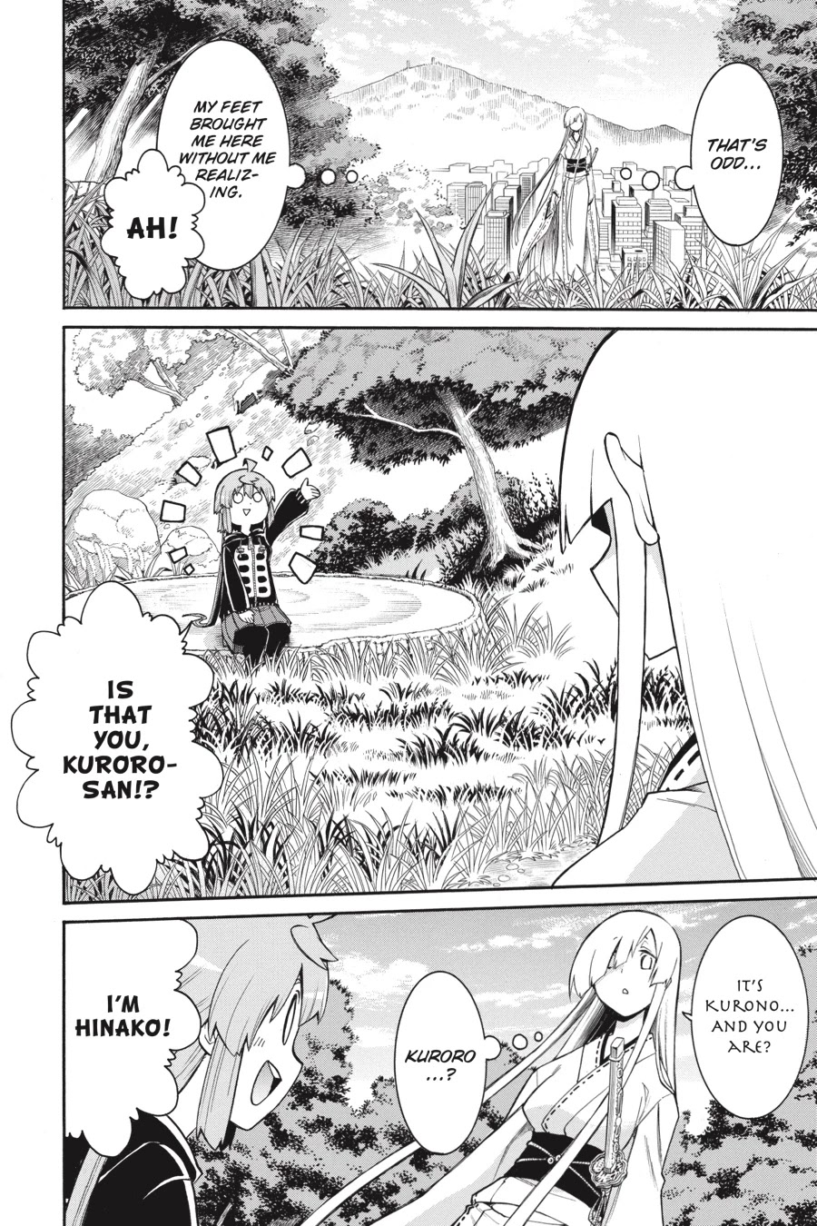 Murcielago Chapter 81 - Page 16