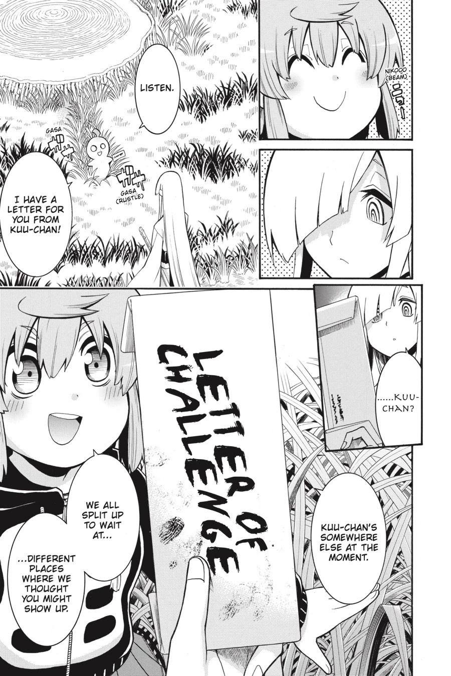 Murcielago Chapter 81 - Page 17