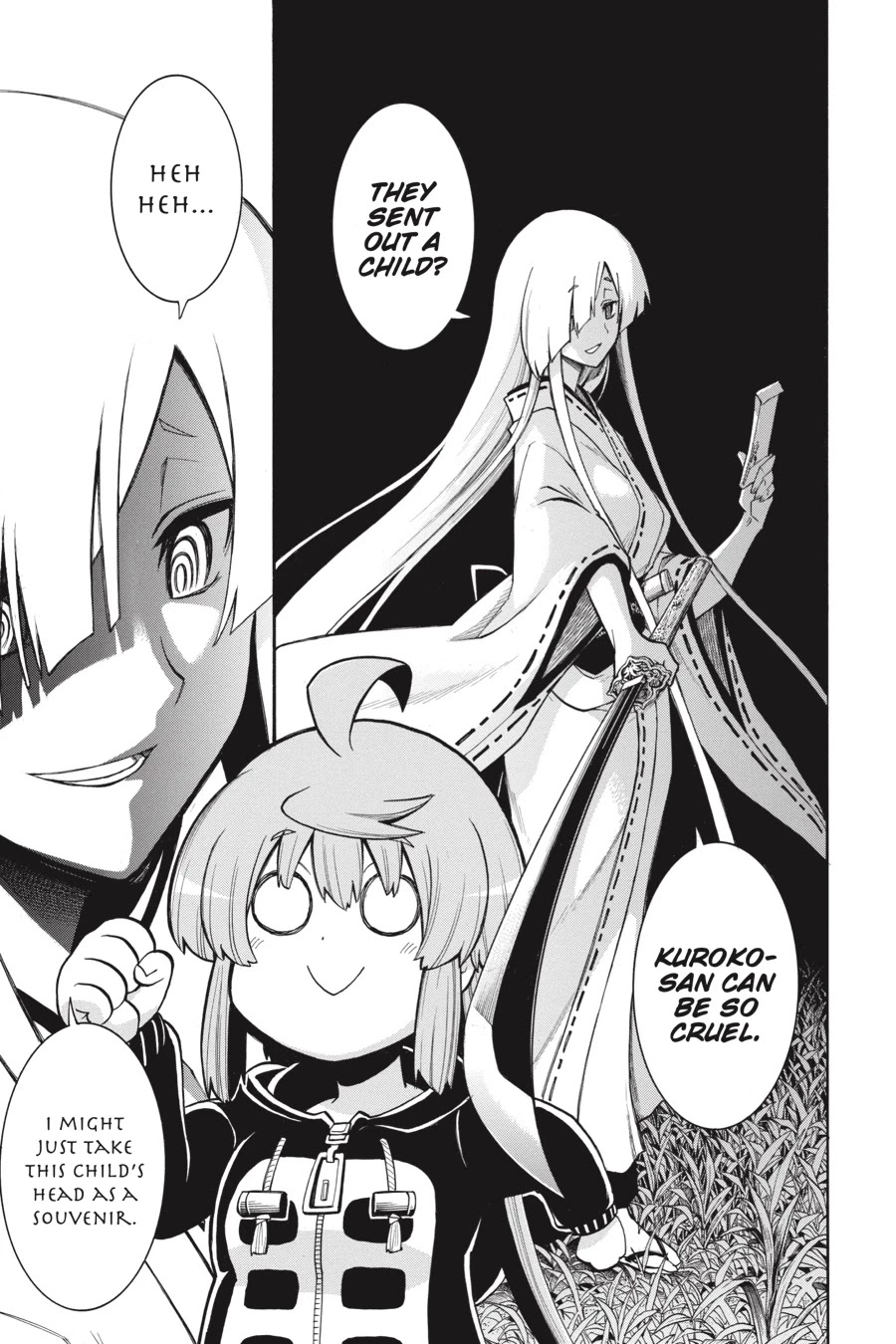 Murcielago Chapter 81 - Page 19