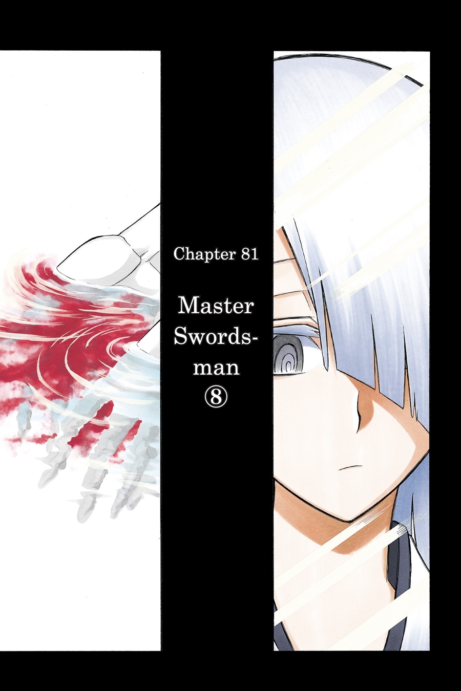 Murcielago Chapter 81 - Page 3