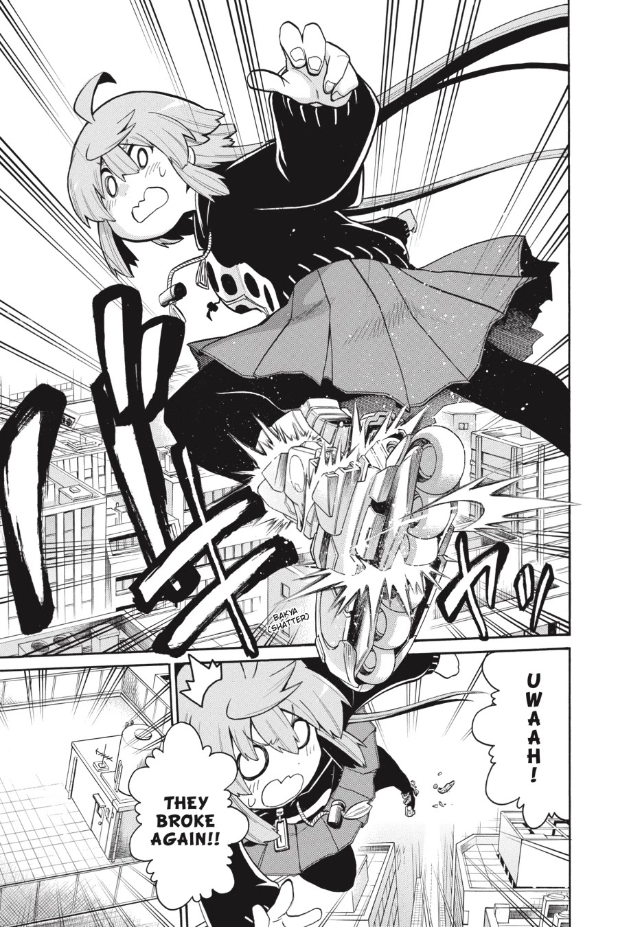 Murcielago Chapter 81 - Page 23