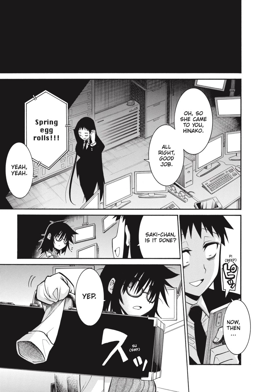 Murcielago Chapter 81 - Page 25