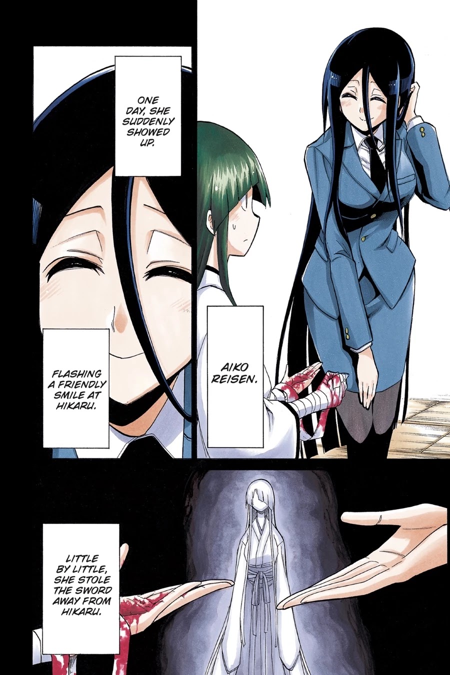 Murcielago Chapter 81 - Page 4