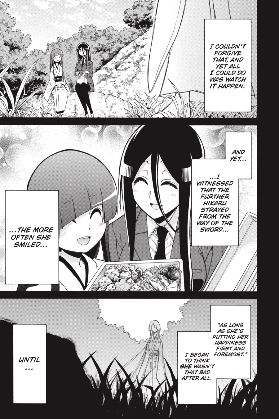 Murcielago Chapter 81 - Page 5